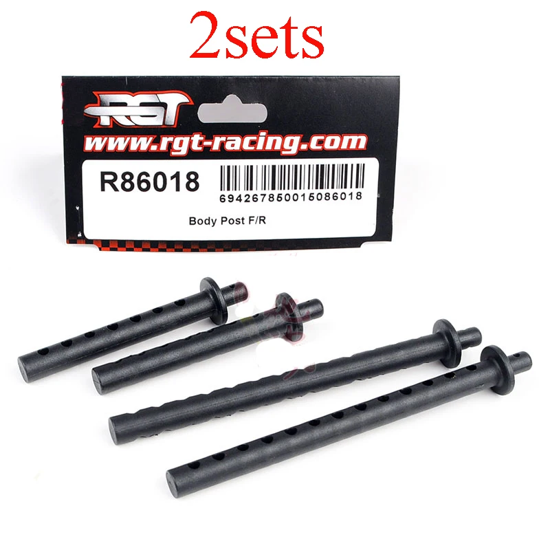 2 комплекта автомобильный корпус Colunm передний задний Post R86018 f RC 1:10 Модель RGT 86100 1/10