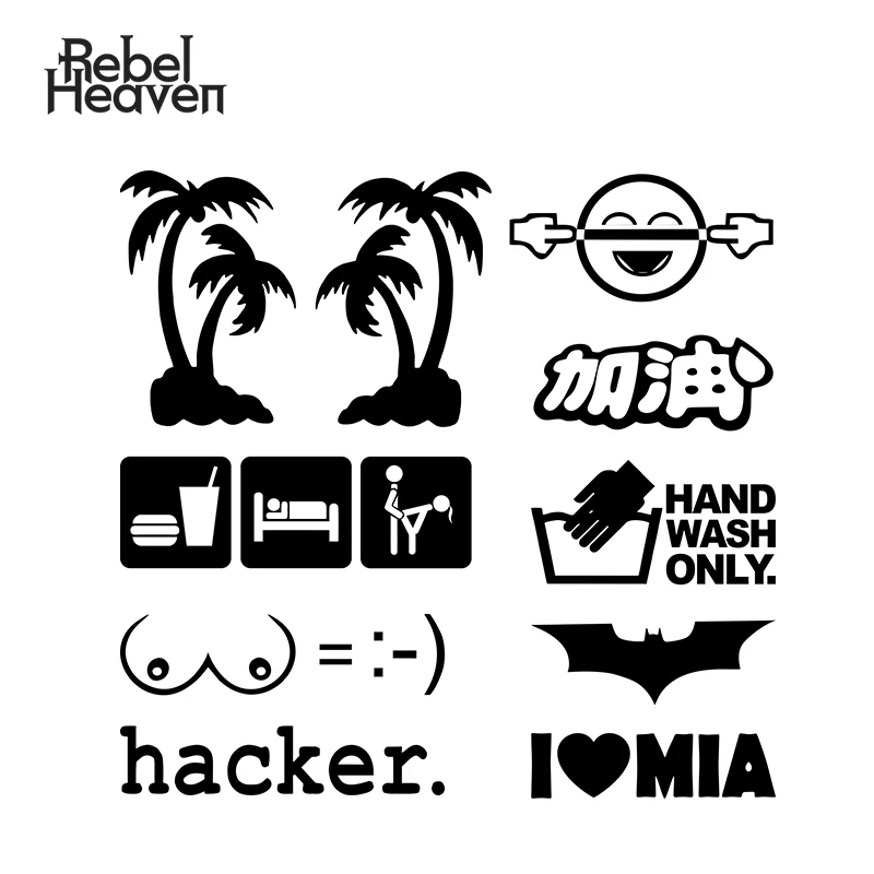 Rebel Heaven автомобильный Стайлинг смешные строительные драгоценности китайские