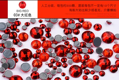 Size Mixed 300PCS(1.5-5mm) Manicure Hotfix Flat Back Rhinestone &ampCrystal Nail Art Decoration Iron on Strass Factory Price | Дом и сад