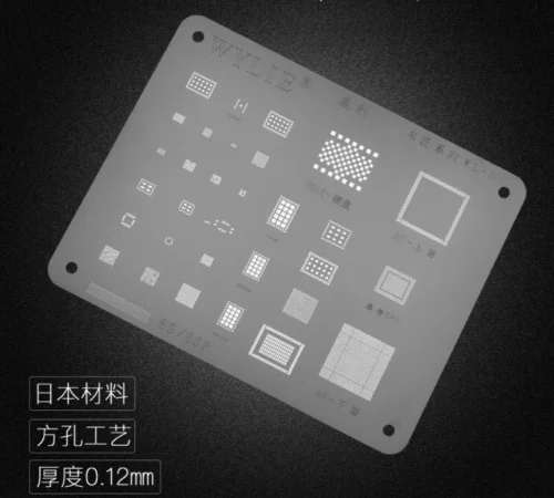 8 шт./лот высокое качество IC BGA трафарет шаблон для iPhone 5/5S/6/6s/7/8/x/xs PCIE/NAND, X материнская плата средний слой