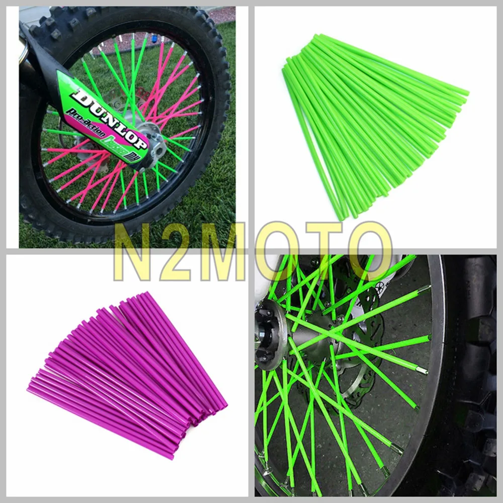 Мотоциклетный эндуро внедорожный велосипед обод колеса спица шкуры чехлы 32 шт.