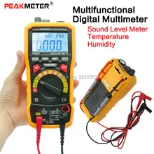 Многофункциональный цифровой мультиметр PM8229 измеритель уровня