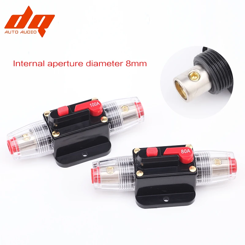 1 шт. профессиональная черная автомобильная система защиты аудио 50 А 60 80 100 150 12 В