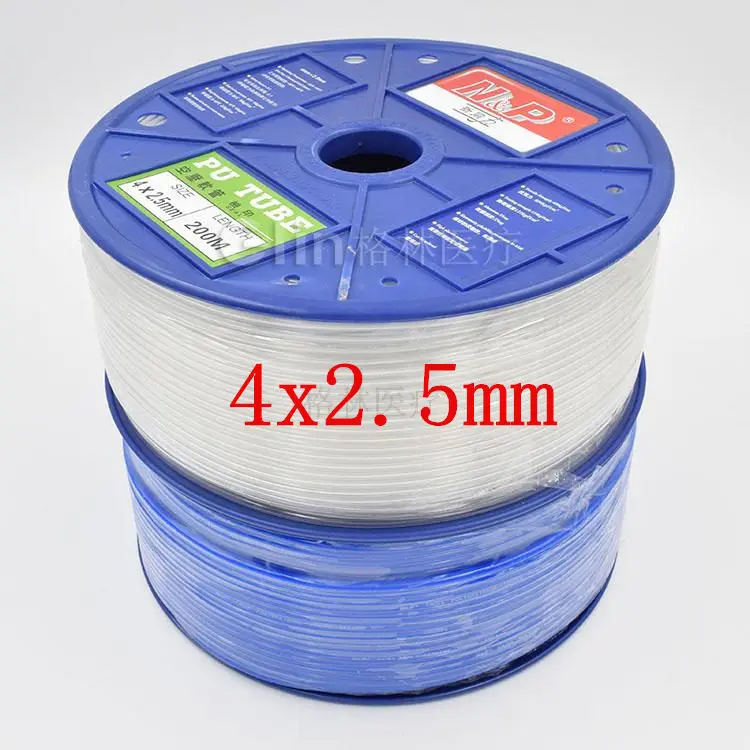 Аксессуары для стоматологических кресел длина 10 м полиуретановая трубка