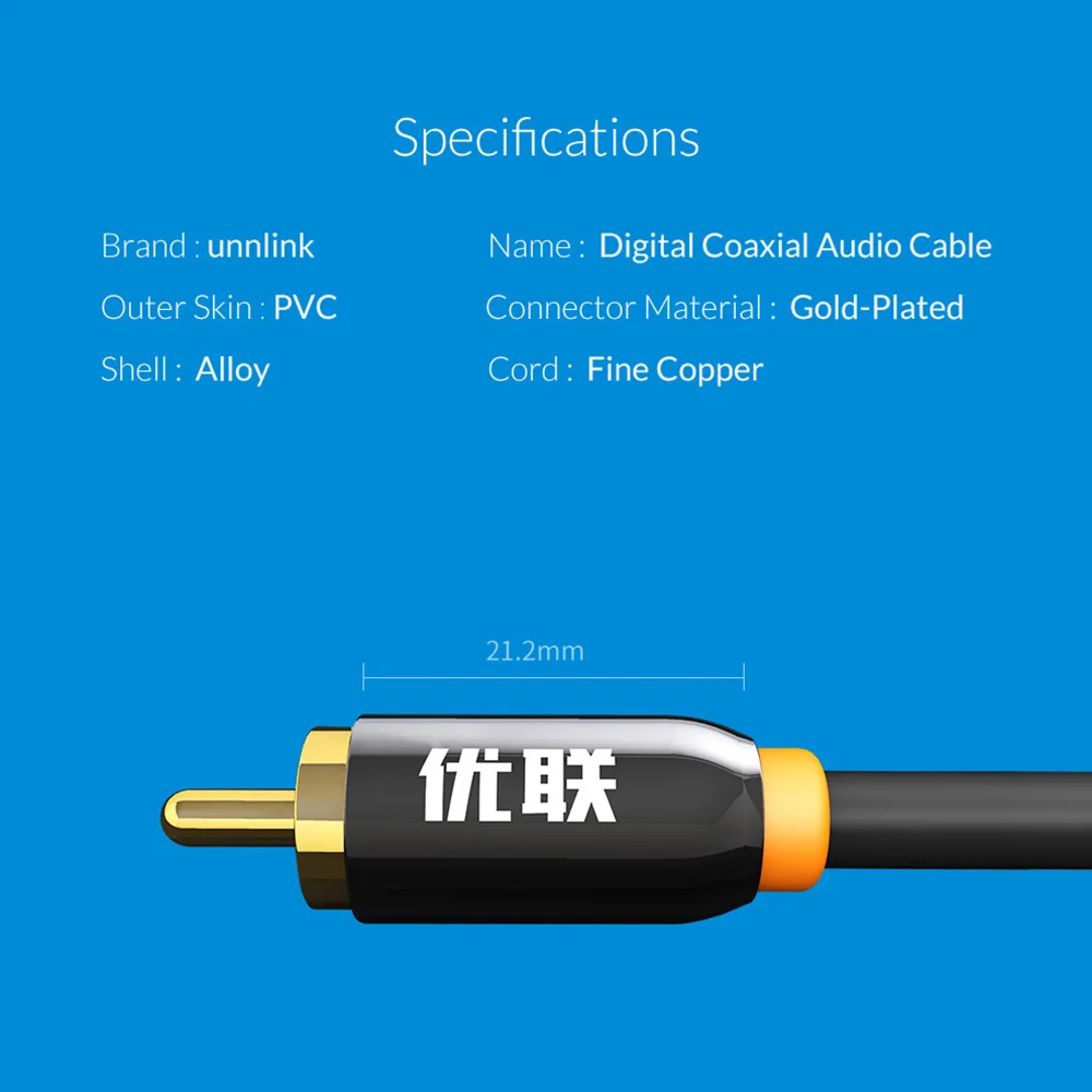 Unnlink HIFI 5 1 SPDIF коаксиальный кабель AV RCA аудио м 2 3 8 10 для сабвуфера ТВ
