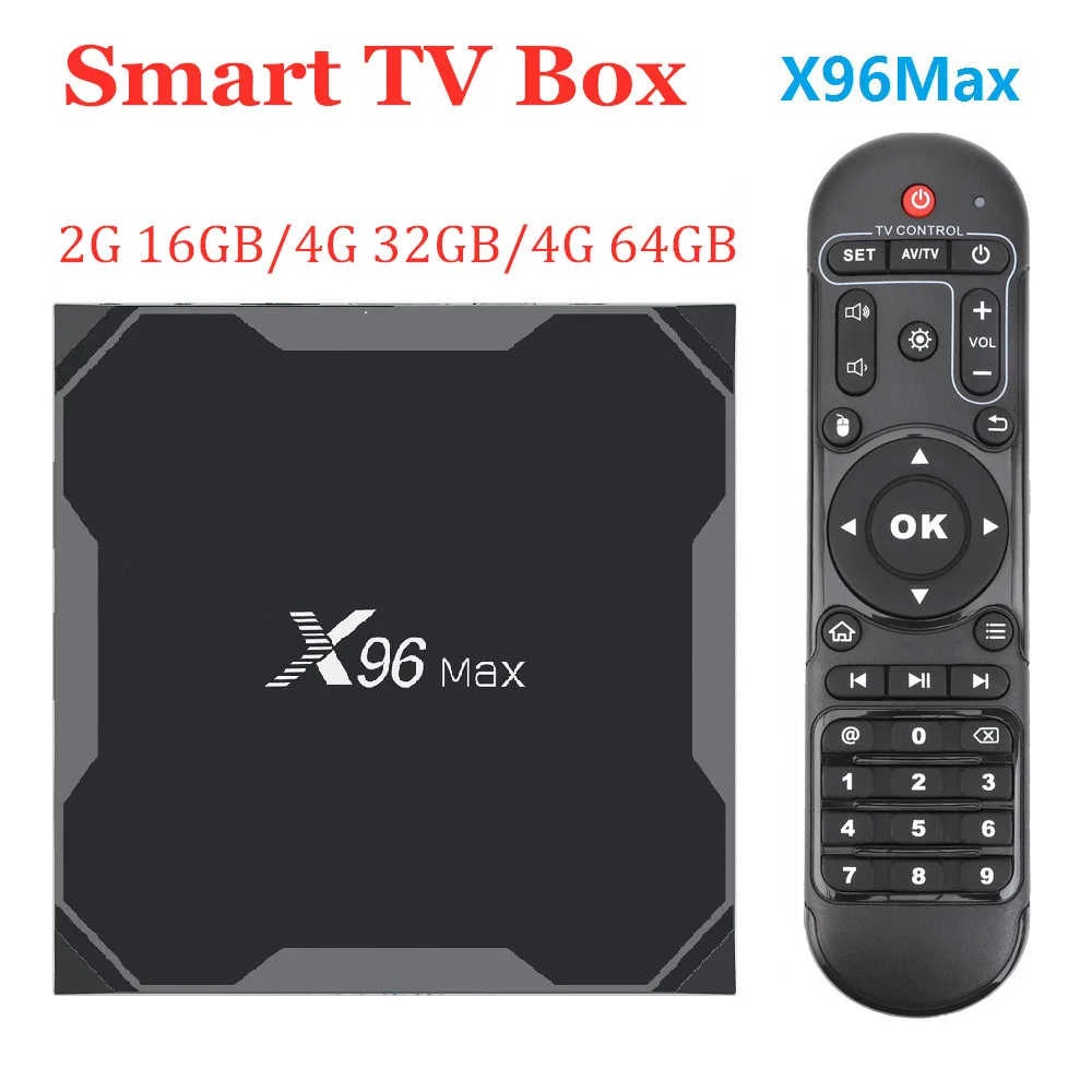 Android tv box X96 max smart tv box android 8,1 четырехъядерный процессор Amlogic S905X2 4 ГБ 32 ГБ 64 Гб 2,4G и 5 ГГц Wifi BT 1000M 4K ТВ-приставка