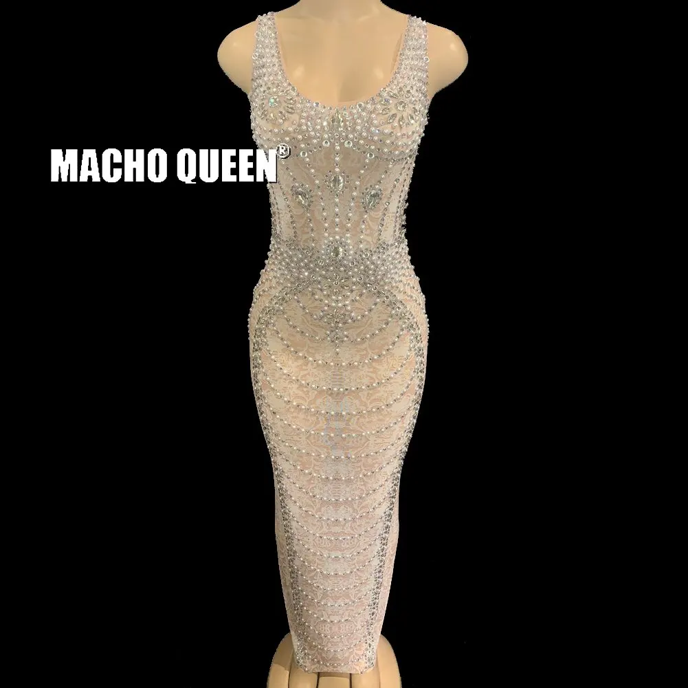 Соблазнительные костюмы Drag Queen прозрачные сетчатые Длинные платья для вечеринки
