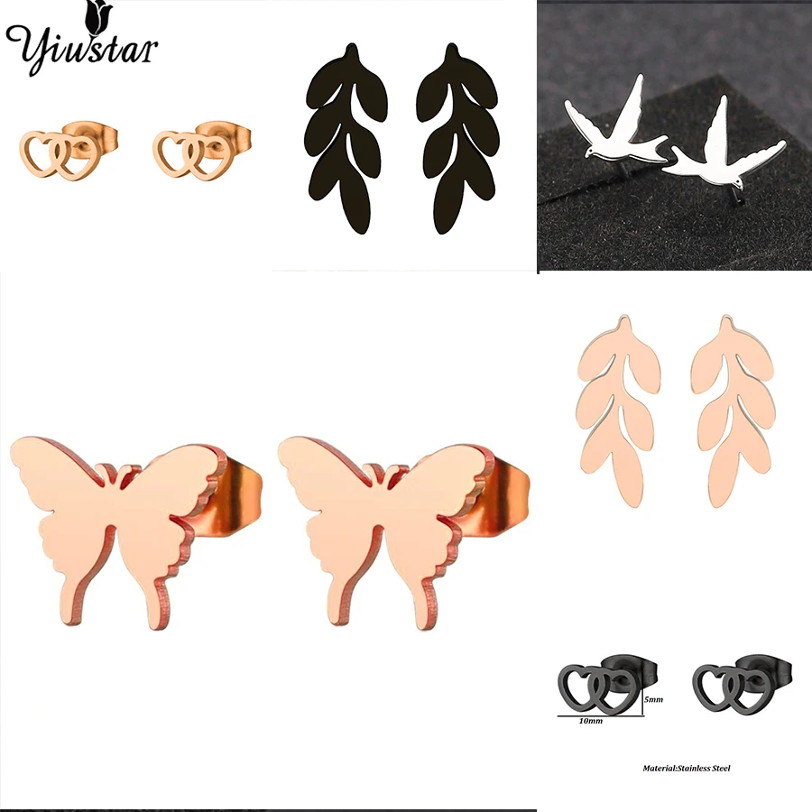 Yiustar очаровательные мини дорогие серьги узел любовь полые сердце изысканный