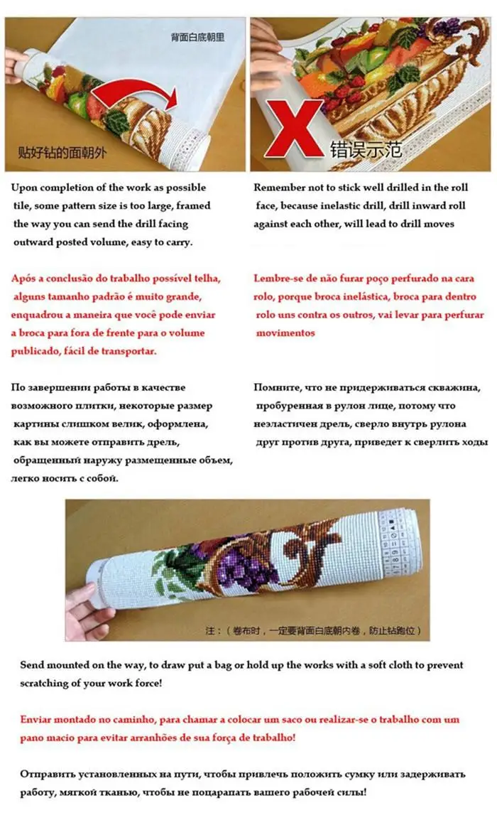 A1490 Алмазная вышивка домашний декор крестиком кофе 100% смола инструмент dril