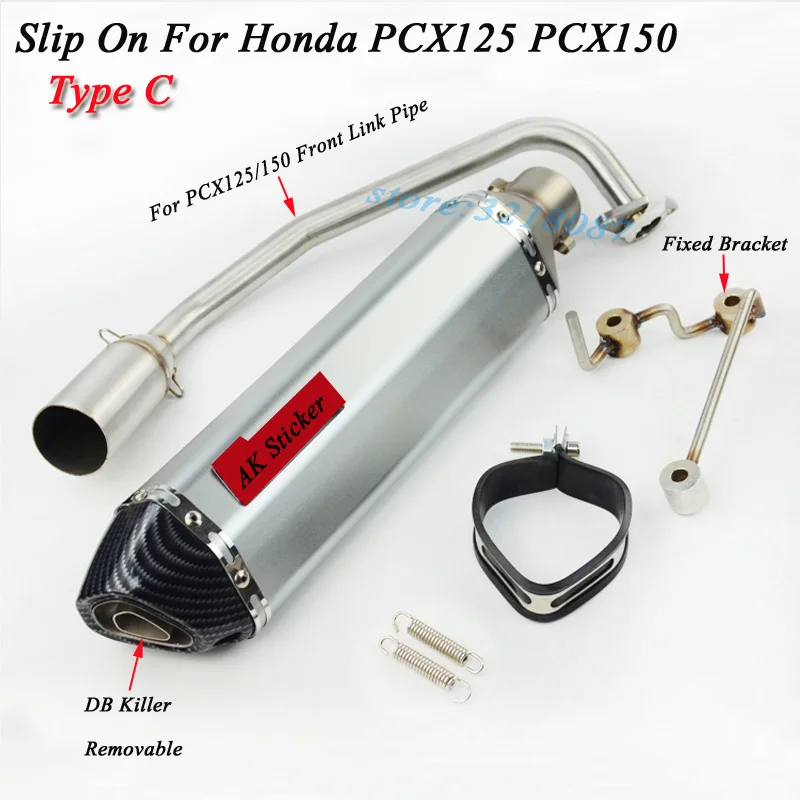 Выхлопная система мотоцикла с лазерной маркировкой модифицированный мото