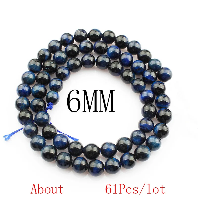 6MM CAMDOE DANLEN натуральные драгоценные камни, бусины Голубой лазурит тигровый глаз, Агаты 6 8 10 12 мм круглые свободные бусины Strand Diy Изготовление ювелирных изделий - Цвет: 6MM