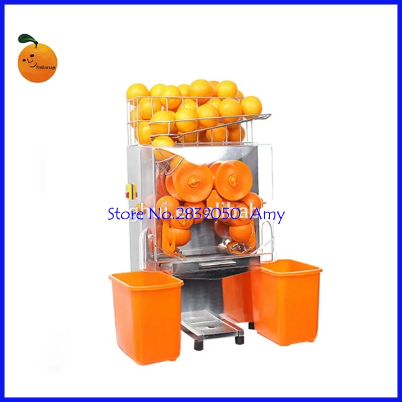 

New type electric orange juicer vending machine manual orange juicer