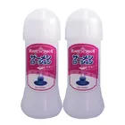 200 мл Япония Av мужчины Se мужчины имитация спермы смазка для мужчин и женщин мужчин анальный секс мастурбатор водная Базовая смазка товары для геев