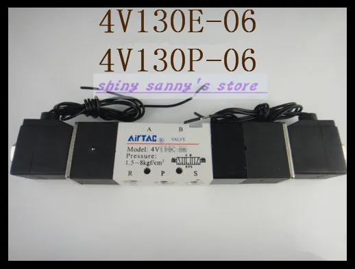 

1Pcs 4V130E-06 DC24V Solenoid Air Valve 5 port 3 position BSP 1/8"