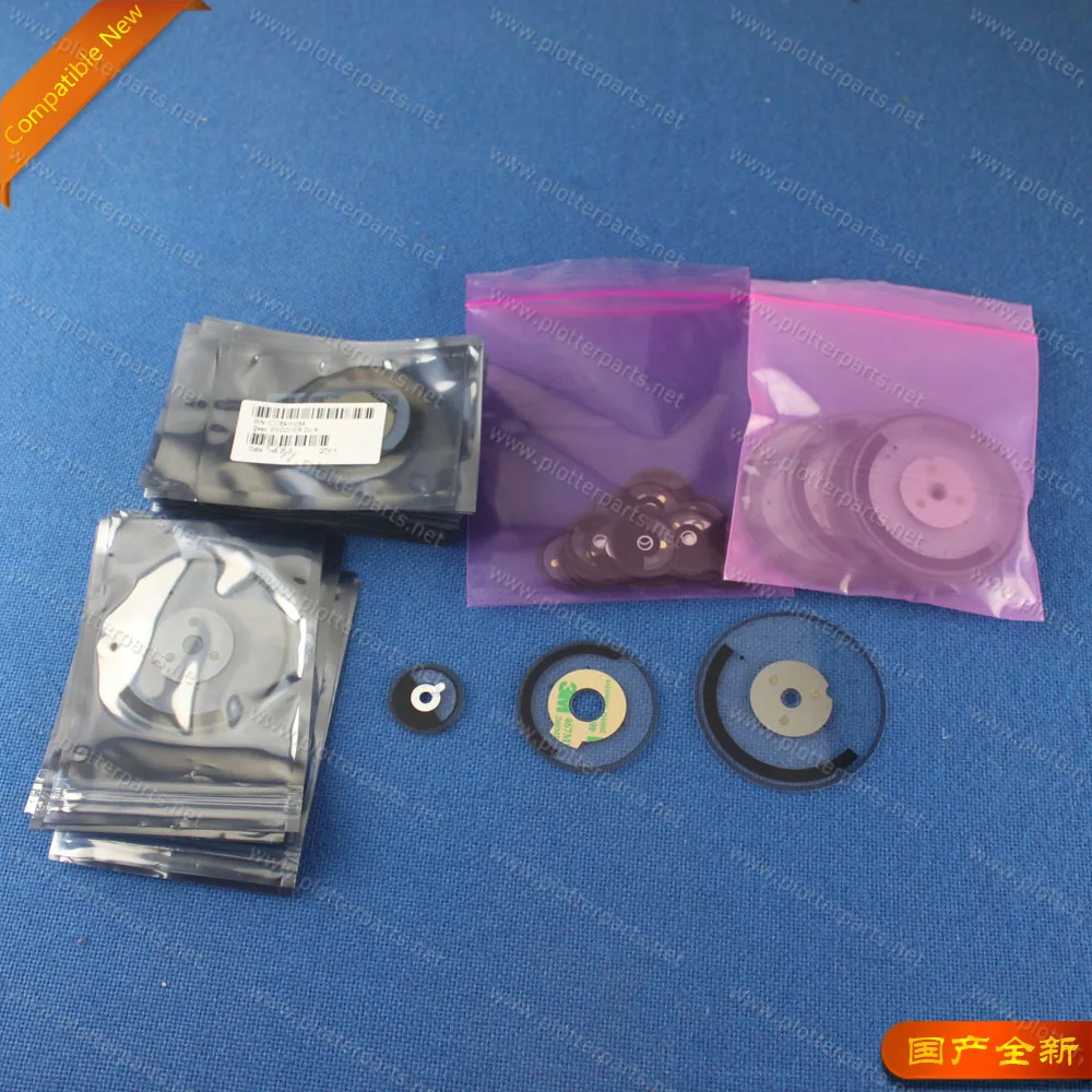 C8108-67051 Q1292-67019 Paper motor encoder disk for HP DJ 100 110Plus 10PS 111 120 130 20PS 30 50PS 70 90 BIJ 2600 Plotter Part |