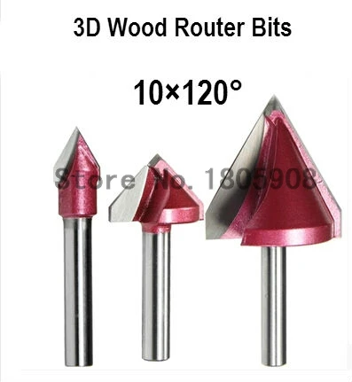 

6 мм * 10 мм * 120 градусов резьба по дереву резец фаски резец Биты V 3D Вольфрамовая сталь резец трехмерное фрезерование