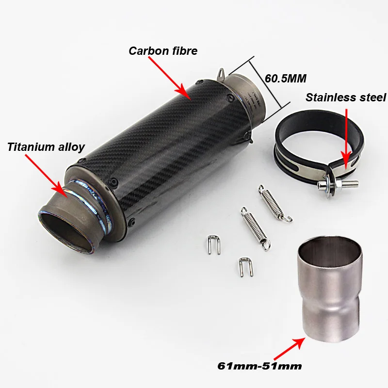 Лазерная маркировка 60 мм Мотоцикл выхлопная труба из углеродного волокна