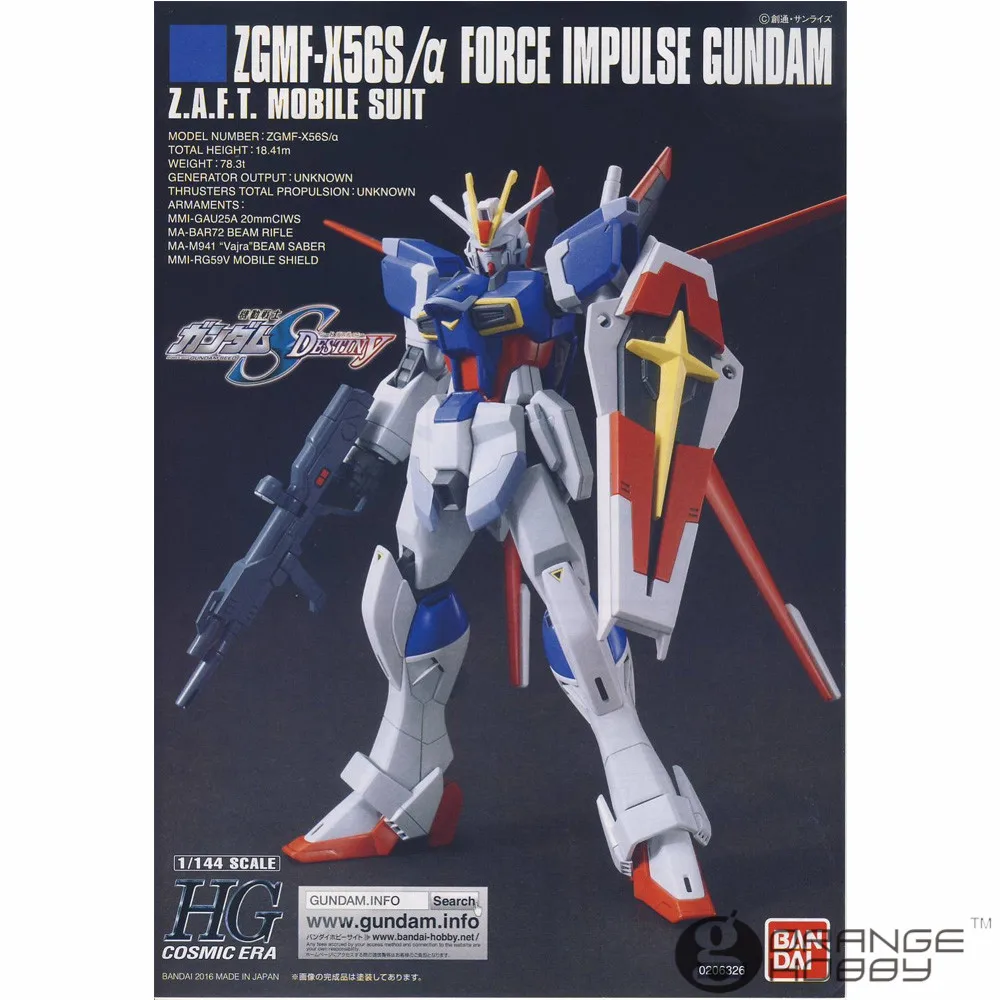 OHS Bandai HGUC 198 1/144 ZGMF-X56S/a Force Impulse Gundam мобильный костюм в сборе модельные комплекты