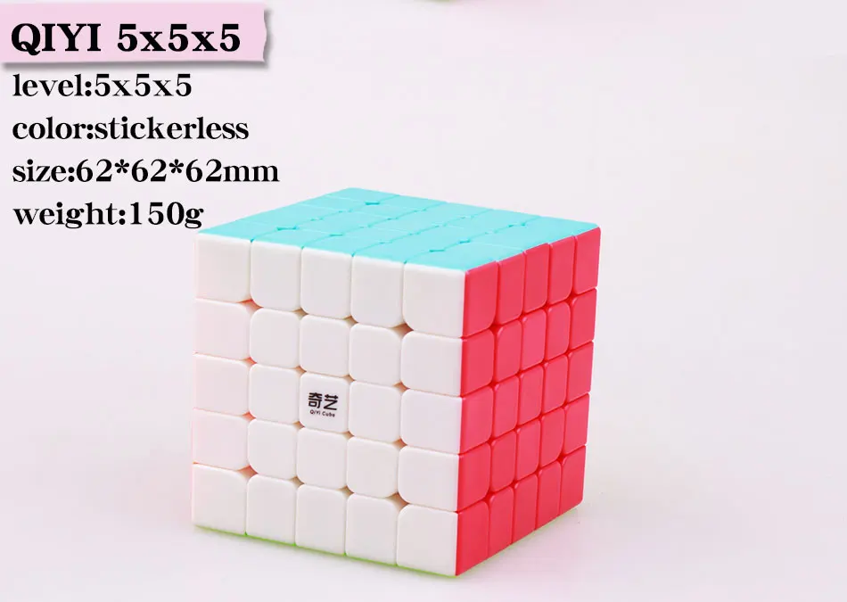 QIYI 2x2x2 3x3x3 4x4x4 5x5x5 волшебный кубик-головоломка Профессиональный скоростной кубик без наклеек QiYi Cubo Magico развивающая игрушка для детей