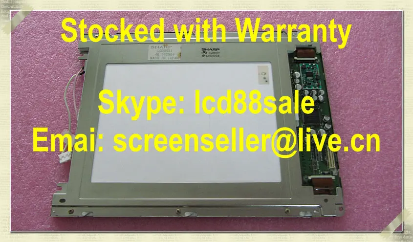 best price and quality  LQ9D021  industrial LCD Display