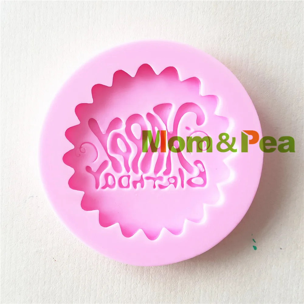 Mom &amp Pea 1434 бесплатная доставка с днем рождения форма для украшения торта помадка