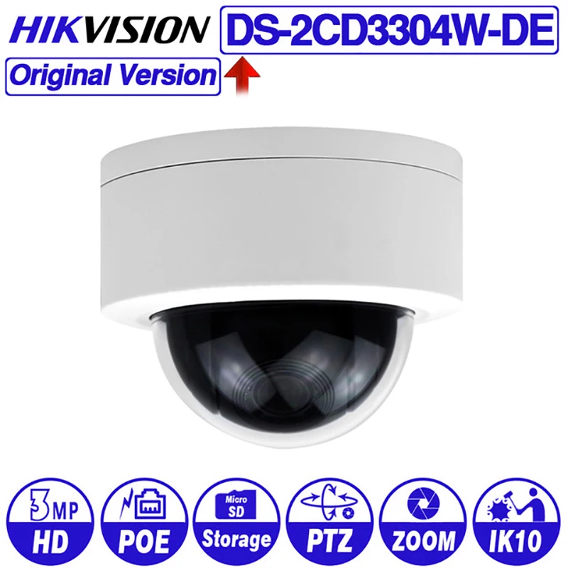 Hikvision оригинальный PTZ IPC DS 2DE3304W DE 3MP IP сеть Мини купольная камера 4X оптический зум