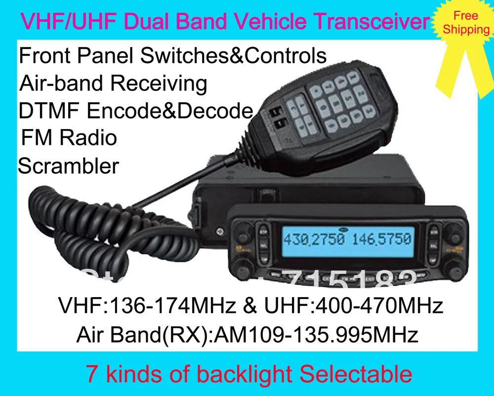 Многофункциональный двухдиапазонный приемопередатчик VHF/UHF яркий с диапазоном