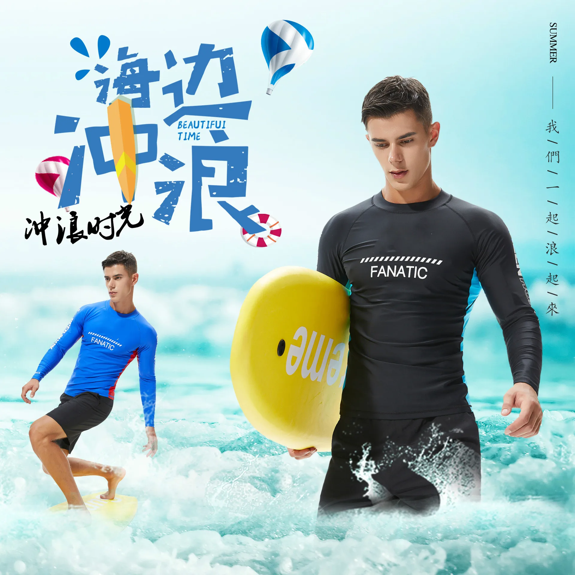 Мокрый костюм для подводной охоты Триатлон Trajes De Buceo Para Hombre Дайвинг костюм для мужчин купальник Вес жилет одежда для плавания серфинг