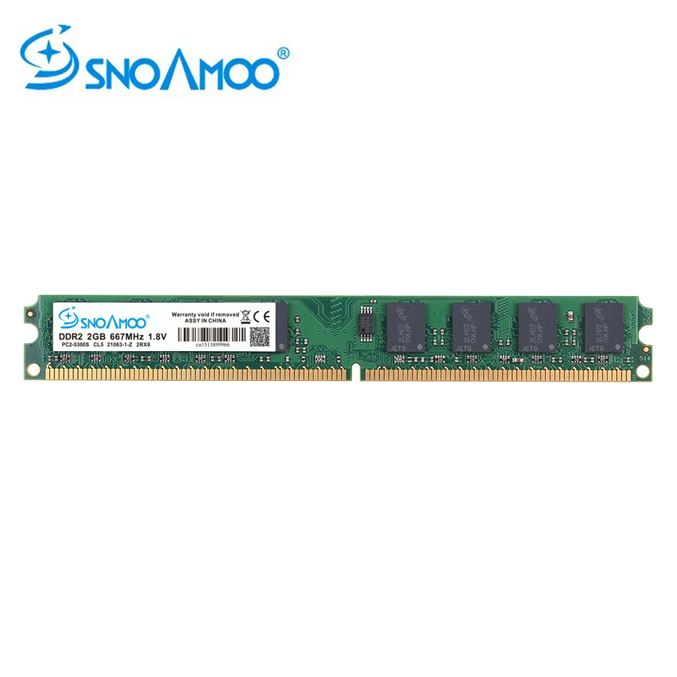 SNOAMOO Новый DDR2 2 ГБ настольный ПК ARM 667 МГц PC2 5300S 240 Pin 800 6400S 1GB 4GB DIMM для Intel