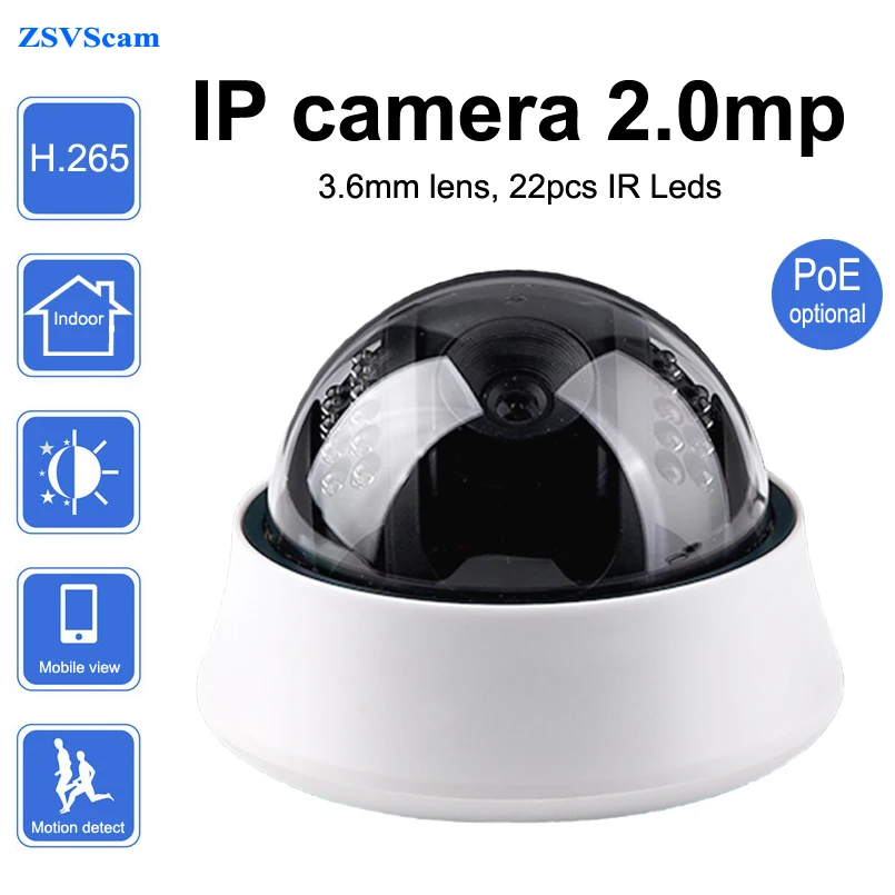 H.265 POE купол ONVIF P2P ip камера 2.0mp Крытый День Ночь 3.6 мм объектив сети камеры