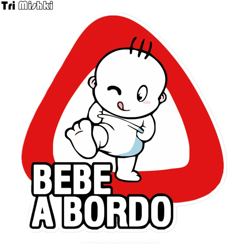 Tri Mishki WCS226 14*15 см ребенок на борту bebe a bordo забавная наклейка для автомобилей