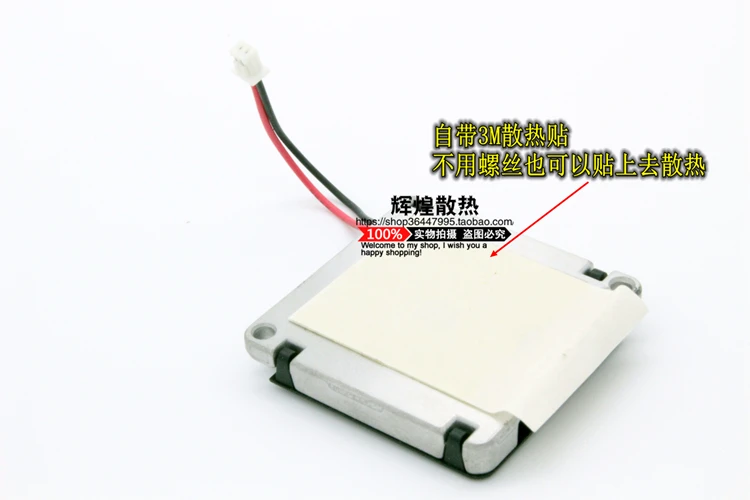 Новый бренд SUNON 3507 GB0535ACB1 8 5V 3 5 см микро Вентилятор охлаждения|blower cooling fan|cooling fanmicro