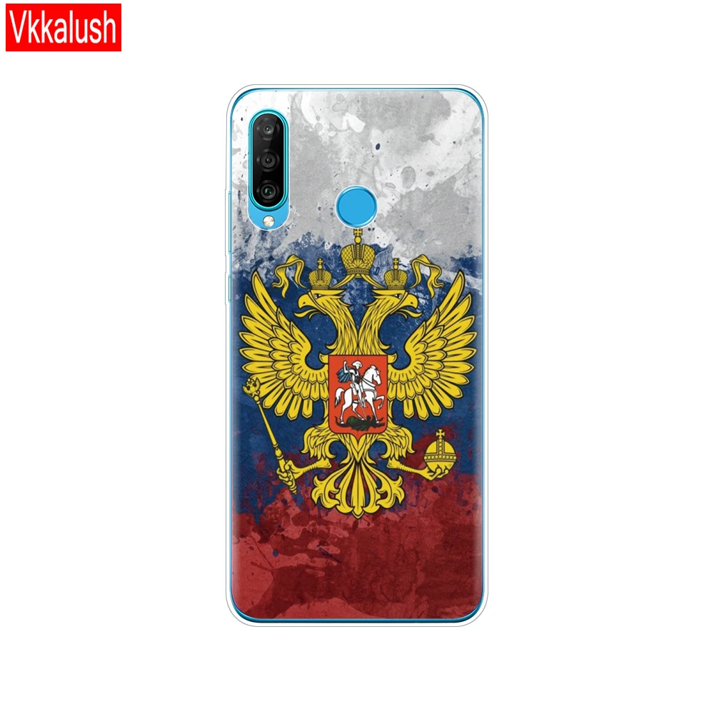 Чехол для huawei P30 Pro Чехол huawei P30 чехол смешной Силиконовый ТПУ для телефона чехол-накладка на huawei P30Pro VOG-L29 ELE-L29 P 30 Lite чехол - Цвет: 80166