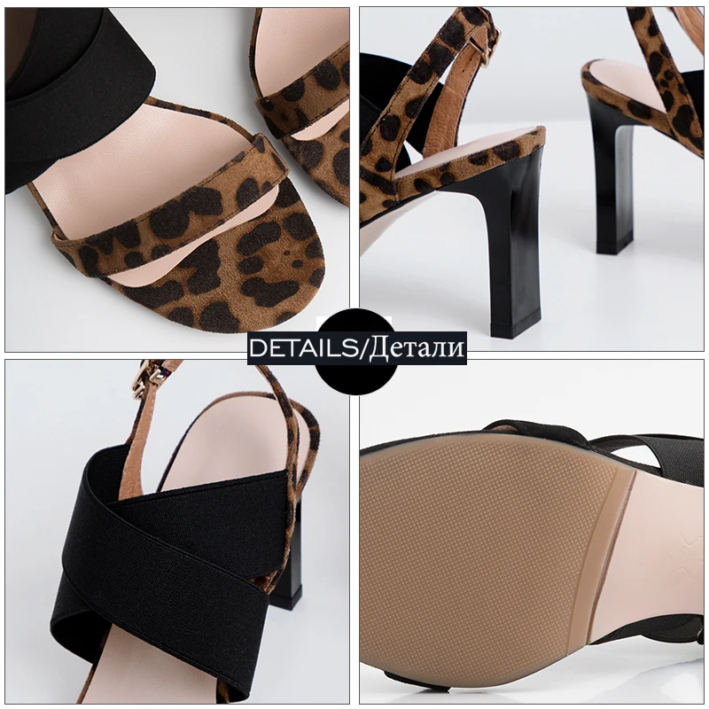 WETKISS/пикантные леопардовые босоножки Летние на высоком каблуке женская обувь для