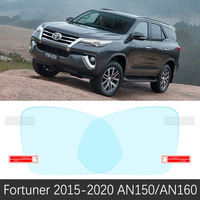 Fortuner 2015-2020 Для Toyota Fortuner 2005- AN50 AN60 AN150 AN160 Hilux SW4 SR5 противотуманное зеркало заднего вида непромокаемые противотуманные пленки аксессуары - Название цвета: Fortuner 2015-2020