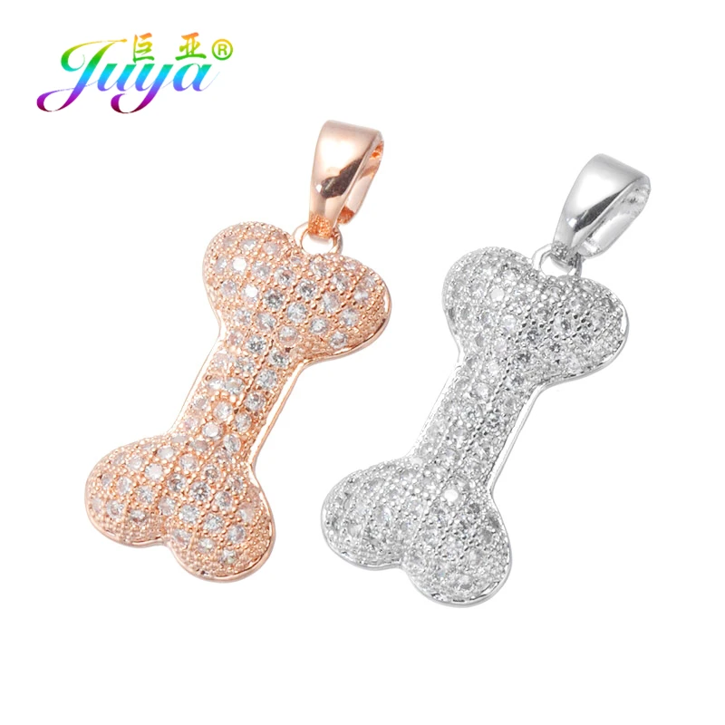 Ювелирные изделия для женщин и девушек Juya DIY аксессуары ручной работы подвески в