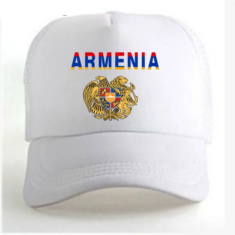 Армения Бесплатная изготовление под заказ с изображением белой синий черный