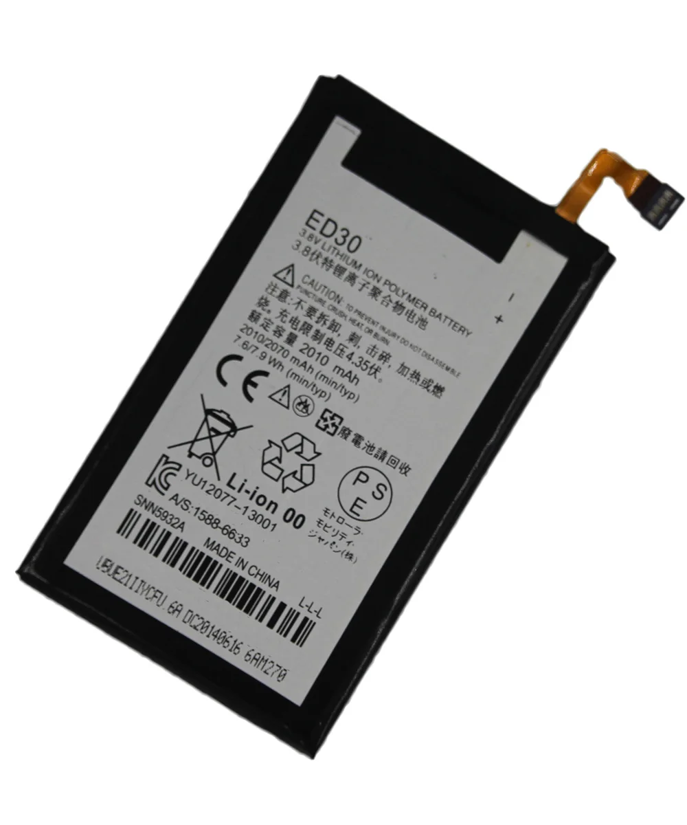 ISUNOO 2010 мАч ED30 батарея мобильного телефона для Motorola Moto G G2 XT1028 XT1032 XT1033 в подарок