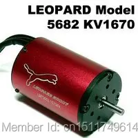 

Бесплатная Доставка! Бесщеточный мотор Leopard LBP5682/2Y 1360KV 4 полюса