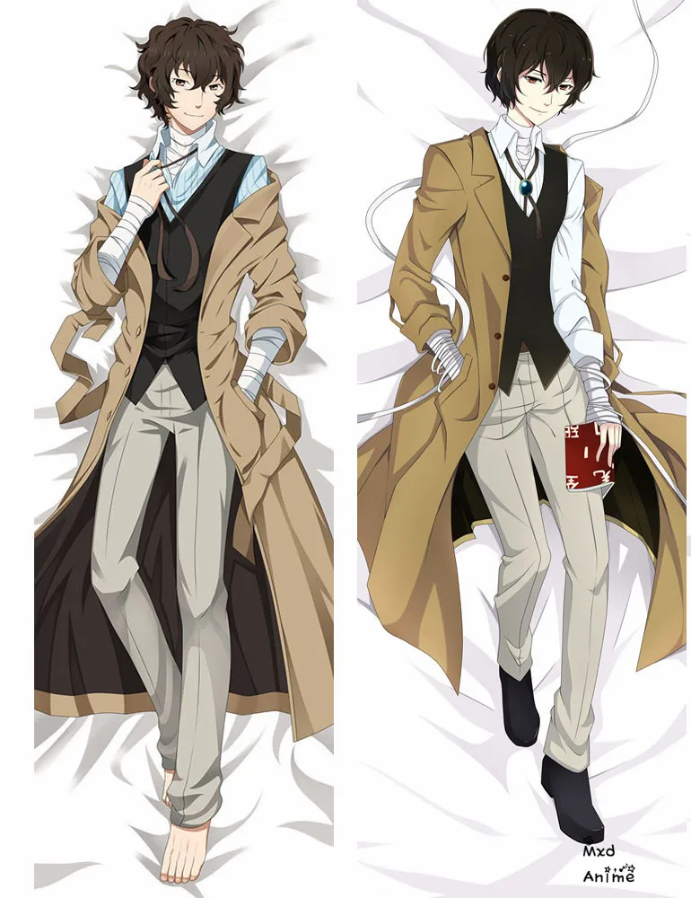 Аниме Банго бродячие собаки накажима атсуши и Осаму дадзай Подушка Dakimakura