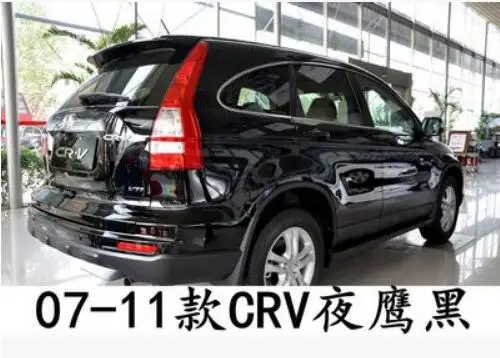 Краска заднего крыла багажник спойлер для 07-11 Хонда сrv CR-V 2007 2008 2009 2010 2011 быстро, EMS(7 цветов - Цвет: Черный