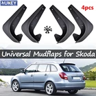 Брызговики для Skoda Citigo, Fabia, Octavia, Rapid Roomster, Superb 2, 3, Yeti, 4 шт.