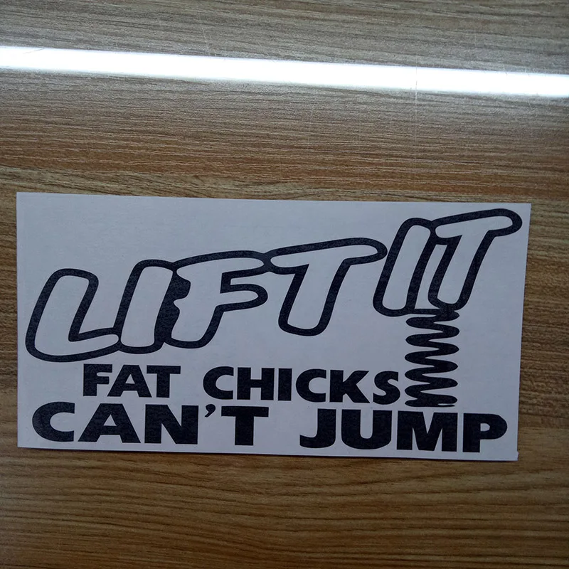 Забавный автомобиль 4x4 наклейки LIFT IT для пикапа с комплектом подъемников