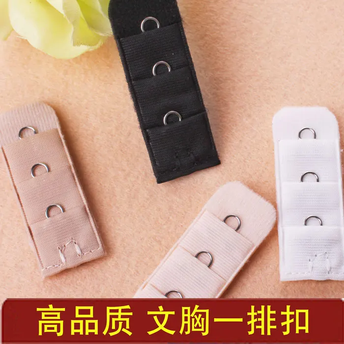 Аксессуары для нижнего белья с пряжкой удлиненный бюстгальтер 1 крючками