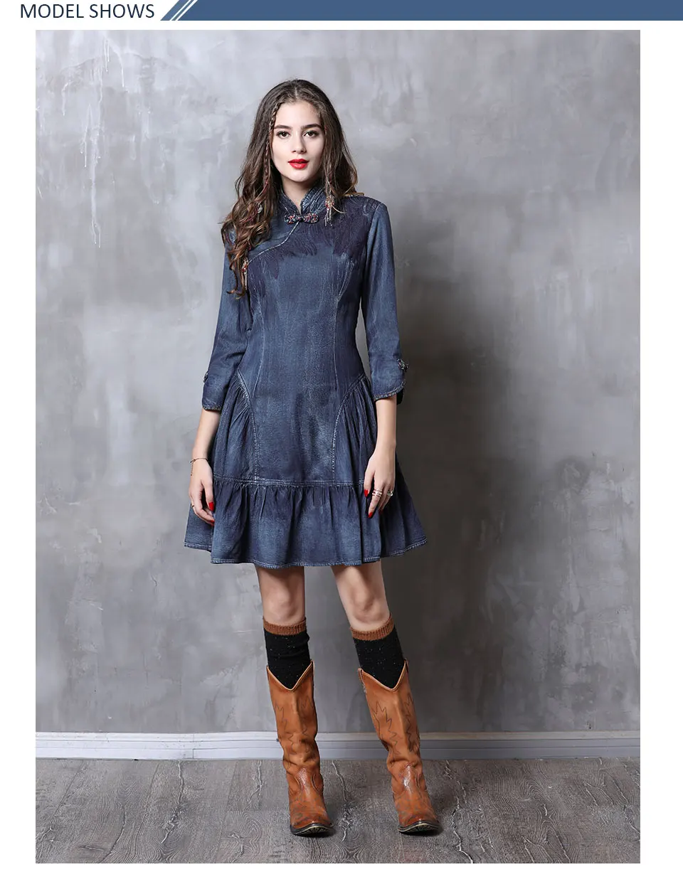 Женское платье Yuzi. may Boho новые осенние джинсовые женские платья а-силуэта элегантные винтажные платья с воротником-стойкой A82111 Vestido
