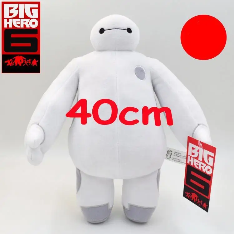 40cm Big Size Hero 6 Baymax plush Movie Dolls Toys | Игрушки и хобби