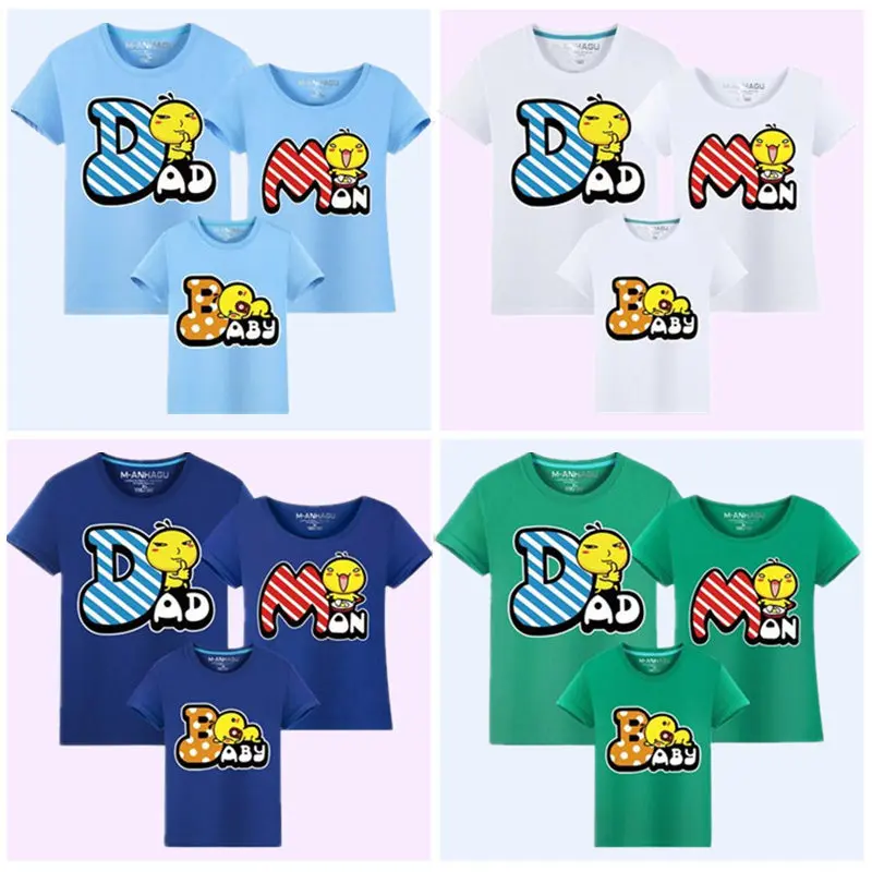 1 шт. летняя хлопковая футболка для мамы и дочки папы ребенка одежда дочки|father and