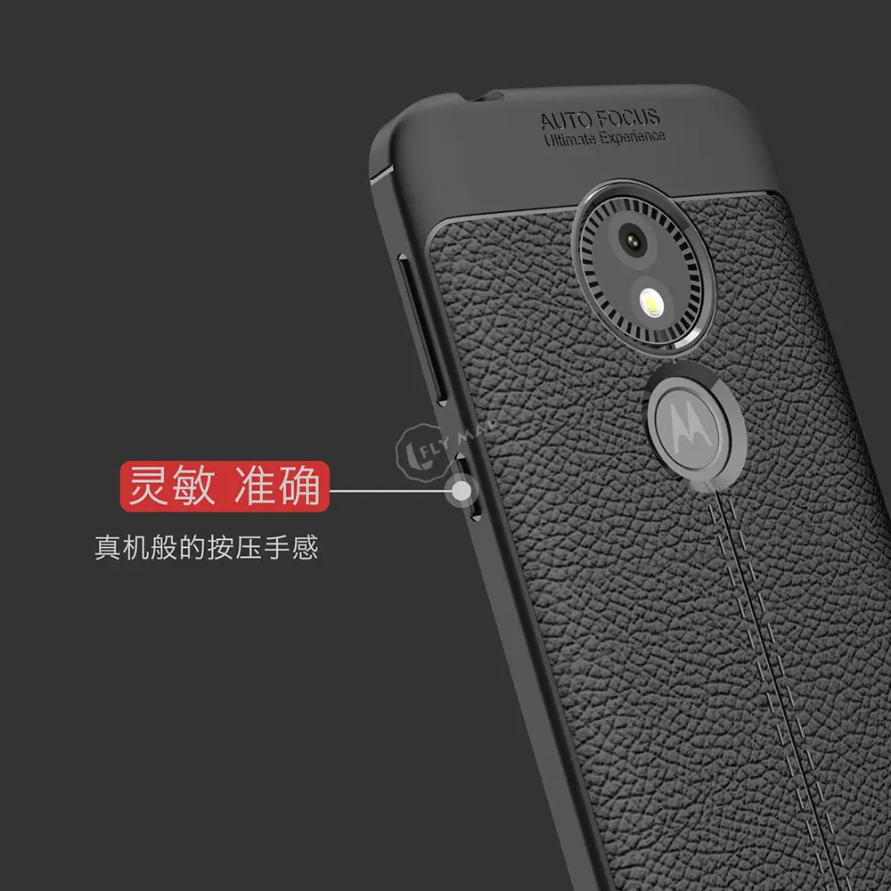 Мягкий чехол для Motorola Moto E5 Play Go личи кожаный зернистый силиконовый телефона из