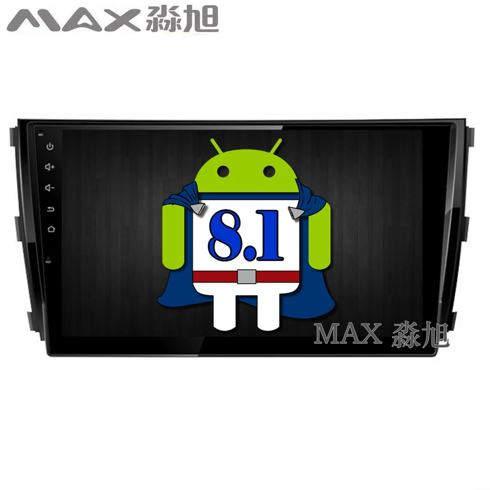 Макс GPS навигация Android 8.1.0 Автомобильный DVD плеер для ZOTYE T600 2014 2015 2016 автомобильный