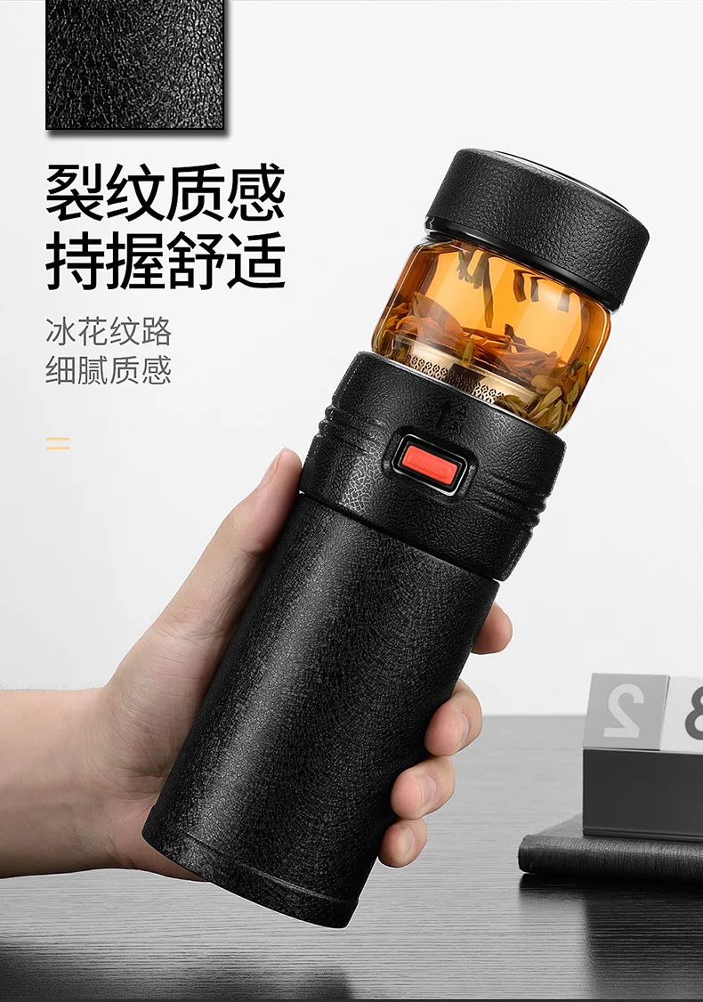 KAXIFEI Termos бутылка с чайной заваркой из нержавеющей стали, бутылка для горячей воды, термосы для машины, чашка для взрослых, чай, кофе, спортивный подарок